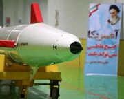 جهان با ایران دارای جنگ افزار هسته‌ای جای امن‌ تری است (فیلم)