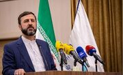 ایران خواستار استرداد "بهنام نجفی" از امارات به ایران شد