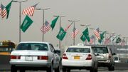توافق هسته‌ای آمریکا و عربستان: دو کشور چه سودی از این کار می‌برند؟