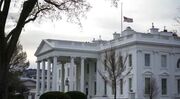 کاخ سفید : بایدن در جریان سانحه بالگرد رئیس‌جمهور ایران قرار گرفت