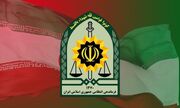 شهادت مامور انتظامی در تهران