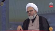 کارشناس صداوسیما: شرط شهادت، نسبت داشتن با جمهوری اسلامی است! (فیلم)