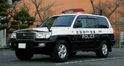 این تویوتا لندکروزر قدیمی همچنان محبوب ترین ماشین پلیس ژاپن است (+عکس)