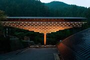 موزه پل چوبی یوسوهارا ؛ اثری جالب از یک معمار مشهور ژاپنی (+تصاویر)