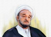 خاطره ای طنز با بیان شیرین علامه محمدتقی جعفری (فیلم)