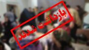 دستگیری اعضا شبکه شیطان پرستی در مازندران