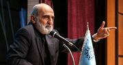 شریعتمداری کیهان درباره قطعنامه آژانس : می خواهند بر تعداد آرای نامزدهای طرفدار مذاکره در انتخابات ریاست جمهوری بیفزایند / بازرسان آژانس را اخراج کنید