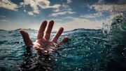 تصاویری دردناک و ناراحت‌کننده از غرق شدن یک مرد ٣٩ ساله در دریا (فیلم)
