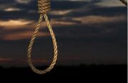 صدور حکم اعدام ۴ متهم در کرج برای توزیع مشروبات الکلی