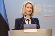 نخست وزیر زن استونی ؛ مسوول جدید سیاست خارجی / اتهامات علیه همسرش