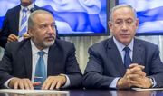 وزیر دفاع اسبق اسرائیل: اگر کابینه نتانیاهو تا ۲۰۲۶ در قدرت بماند، اسرائیل نابود خواهد شد