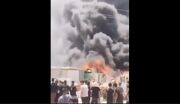 تصاویر تازه از حجم عظیم آتش‌سوزی در میسان عراق (فیلم)