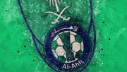 الاهلی عربستان با استخدام مدیر زن، گامی نو در تاریخ فوتبال عربستان برداشت