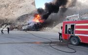 آتش‌ سوزی هولناک تانکر حامل سوخت در ناغان چهارمحال و بختیاری (فیلم)
