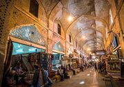 پاسخ میراث فرهنگی درباره ایزوگام بازار وکیل شیراز