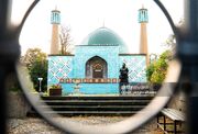 آلمان «مرکز اسلامی هامبورگ» را تعطیل کرد