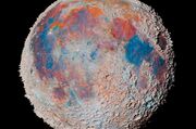 تصویر روز ناسا: ماه اغراق‌آمیز