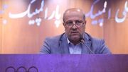 اعتراض کاروان ایران به میزبانی نامناسب المپیک پاریس