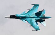 سقوط جنگنده سوخو ۳۴ روسیه (فیلم)