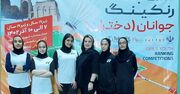 126 ورزشکار و 19 استان در مسابقات رنکینگ جوانان دختر در شاهرود