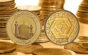قیمت سکه و طلا امروز یکشنبه 15مرداد/جدول