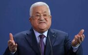 آلمان و اسرائیل اظهارات عباس را محکوم کردند