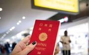 چرا ژاپنی‌ها از پاسپورت خود استفاده نمی‌کنند؟