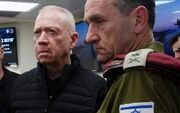 وزیر دفاع اسرائیل: رویارویی با ایران هنوز تمام نشده است