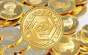 قیمت سکه و طلا امروز یکشنبه 9اردیبهشت/جدول