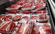 قیمت روز گوشت قرمز در ۱۰ اردیبهشت