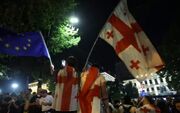 برگزاری تظاهرات علیه یك لایحه در گرجستان