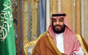 وضعیت برنامه اتمی عربستان سعودی