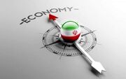 علت «سه» کار کردن موتور اقتصاد کشور