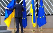 تضمین حمایت بلندمدت از اوکراین