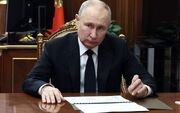 اظهارات پوتین درباره درگذشت رئیسی