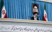 رهبر انقلاب: یک رئیس‌جمهور شایسته برای ملت ایران تعیین خواهد شد