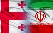 چالش انتقال پول از تفلیس به تهران