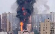 آتش‌سوزی در یک ساختمان مسکونی در مرکز چین