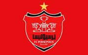 شروع تمرینات پرسپولیس از روز شنبه