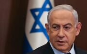 شروط جدید نتانیاهو برای مذاکره با حماس