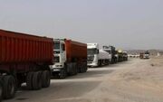 زمین‌گیری کامیون‌های ایرانی در خاک افغانستان