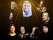 مروری بر کارنامه مادران و زنان سینمای ایران