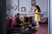 نمایش فیلم کوتاه «سامپو» در سه جشنواره