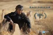 مستند «حبیب الله» در جشنواره انگلیسی