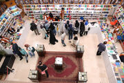 ‎پیامی بهاءالدین خرمشاهی به نمایشگاه کتاب؛ طراوت نمایشگاه، جوانان را سر ذوق می‌آورد