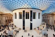 پیدا شدن گمشده‌های موزه بریتانیا