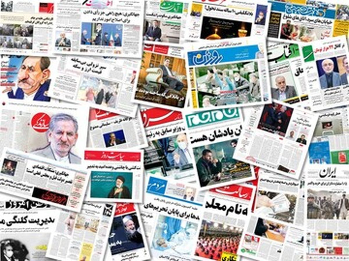 سوتی عجیب و وحشتناک خبرگزاری دولت سوژه شد