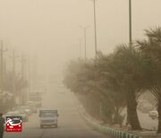پیش بینی هوای غبار آلود در خوزستان