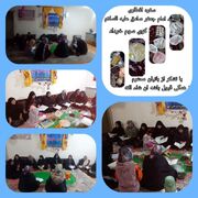 ویژه برنامه های ماه مبارک رمضان در پایگاههای مقاومت بسیج خواهران خرمشهر