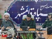 تشکیل ستاد گرامیداشت هفته عقیدتی و روز معلم قائم شهر